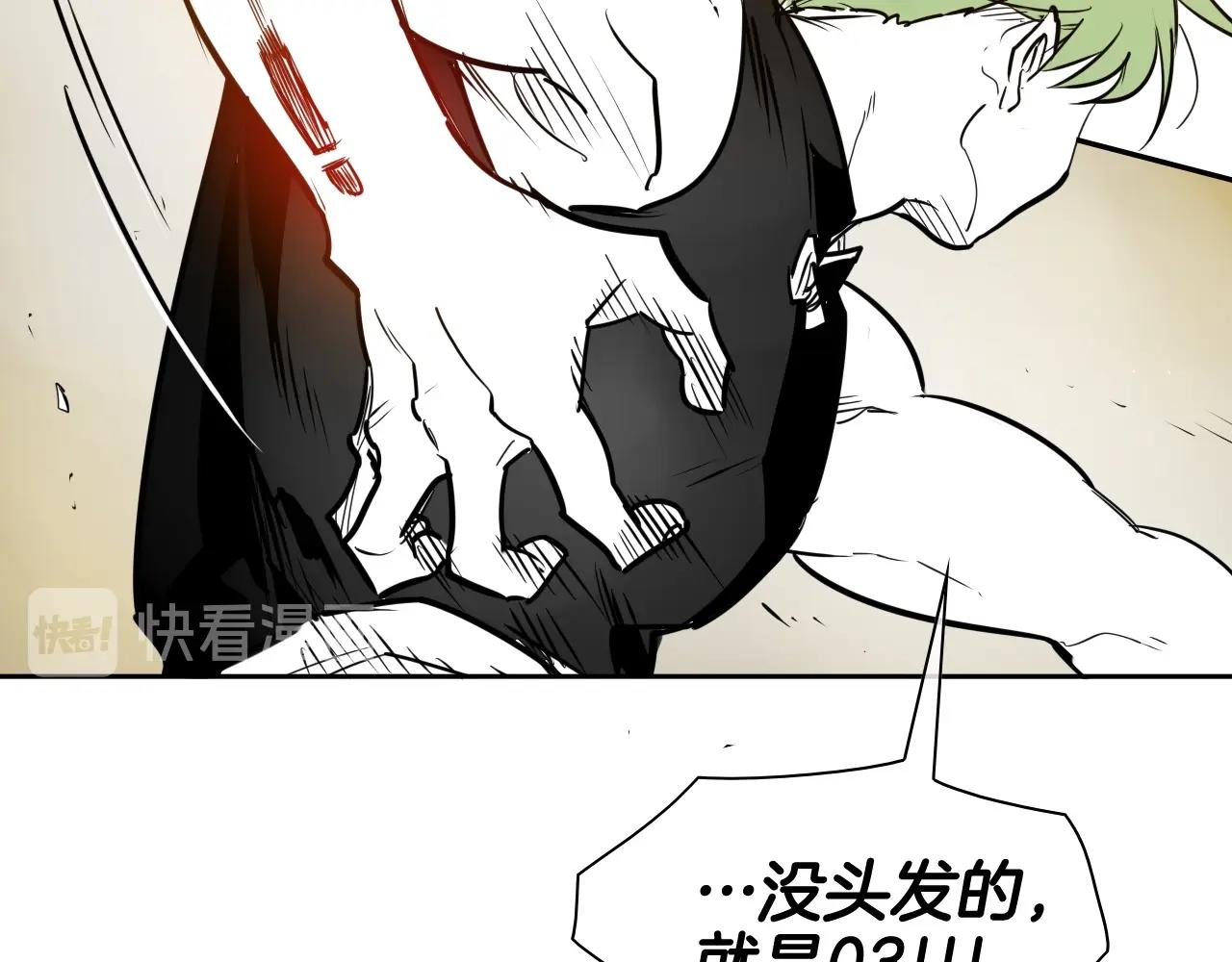 第184话 发飙啦65