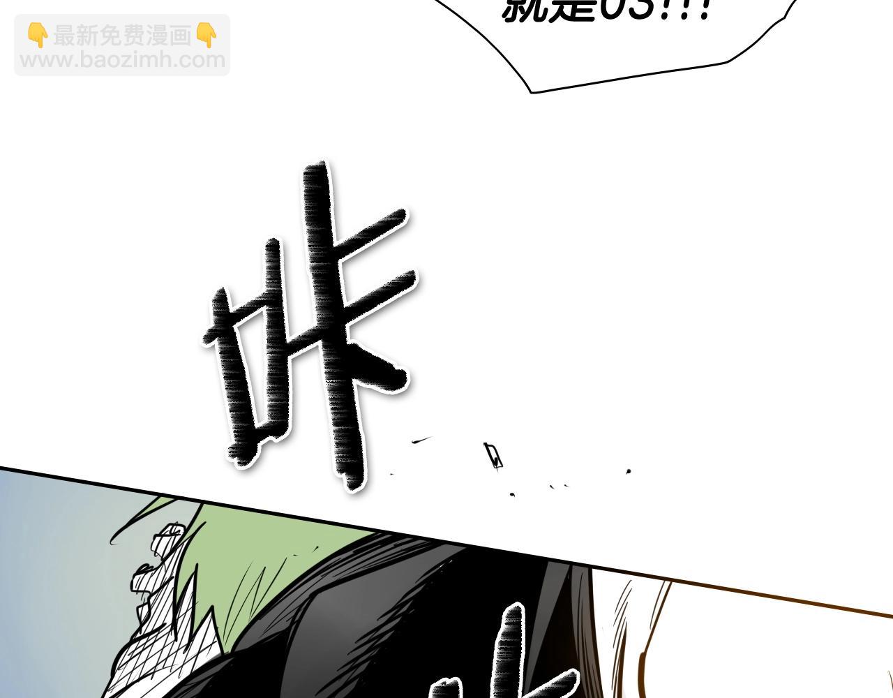 第184话 发飙啦66