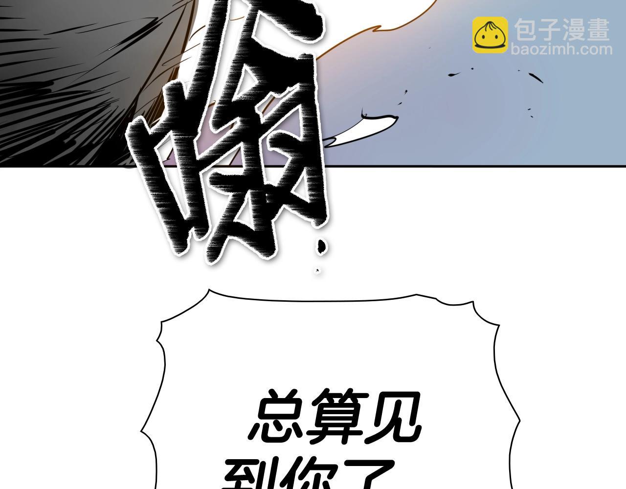 第184话 发飙啦69