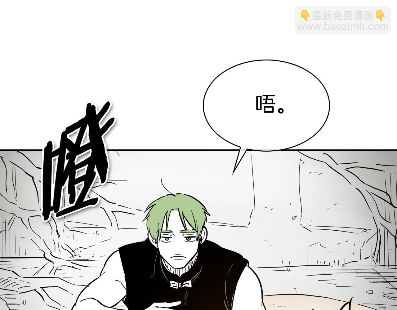 第184话 发飙啦7