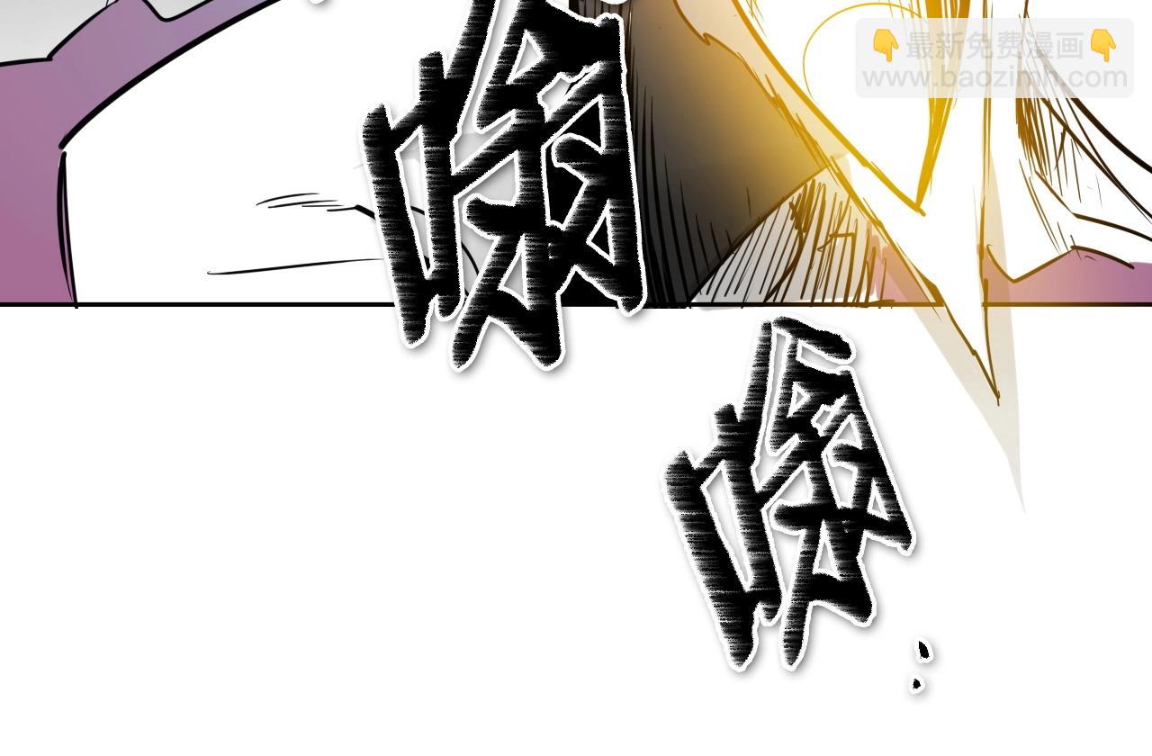 第184话 发飙啦72