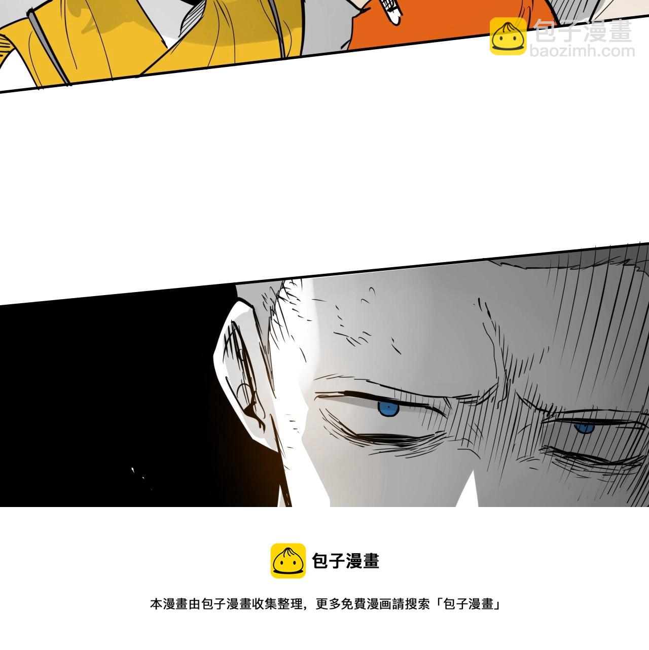 第184话 发飙啦74