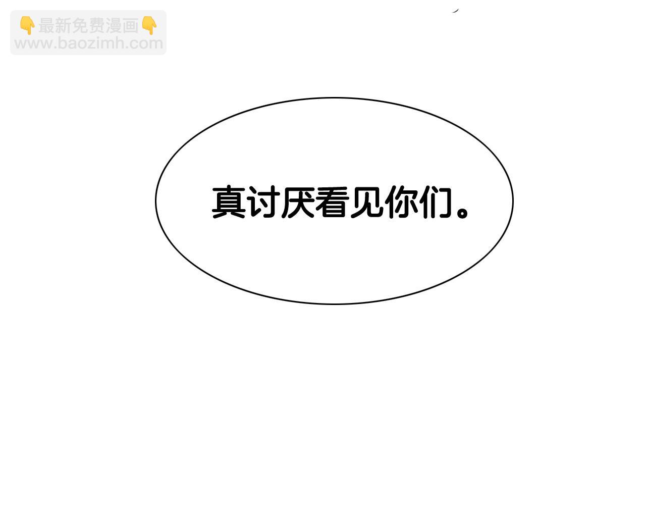 第184话 发飙啦76