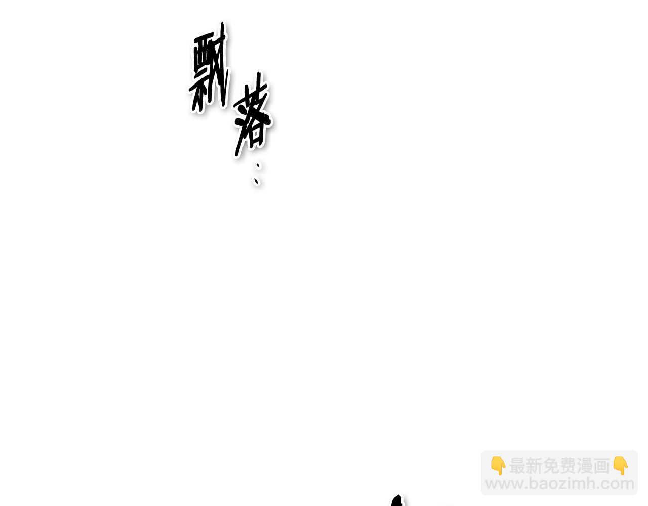 第184话 发飙啦79