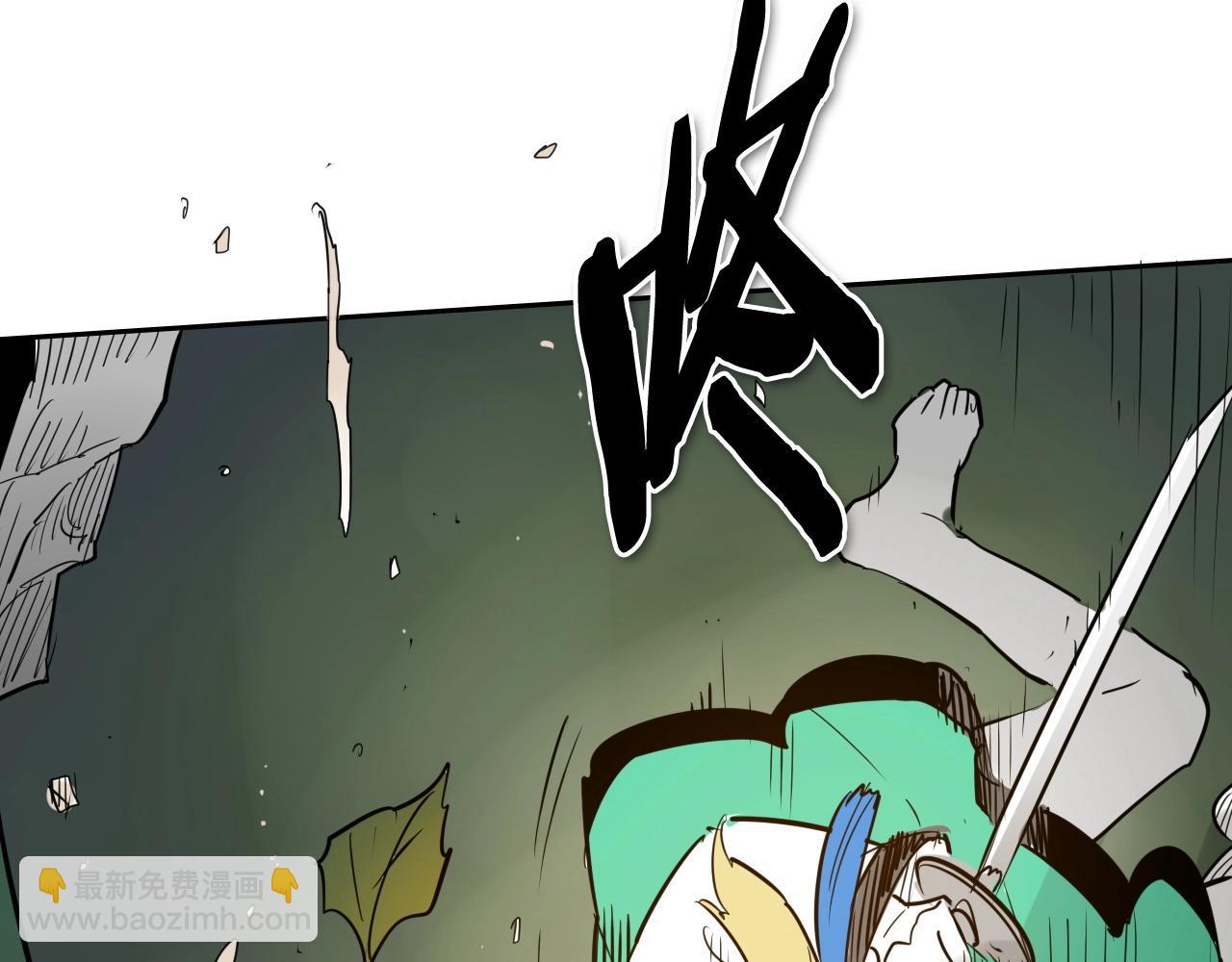 第184话 发飙啦80
