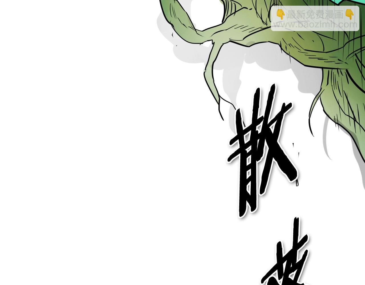 第184话 发飙啦87