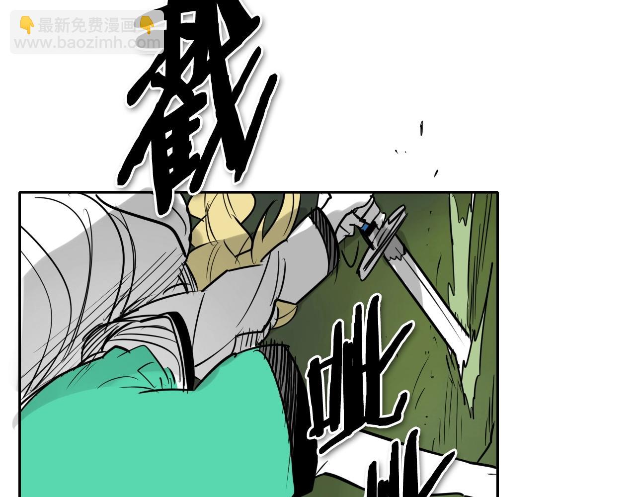 第184话 发飙啦91