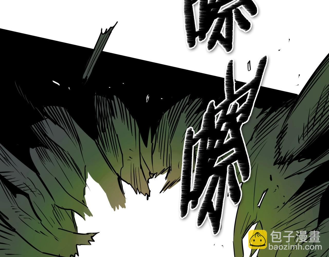第184话 发飙啦96