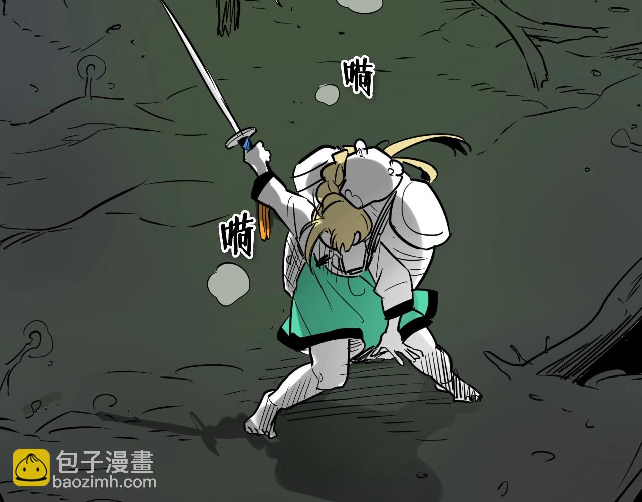 第184话 发飙啦98