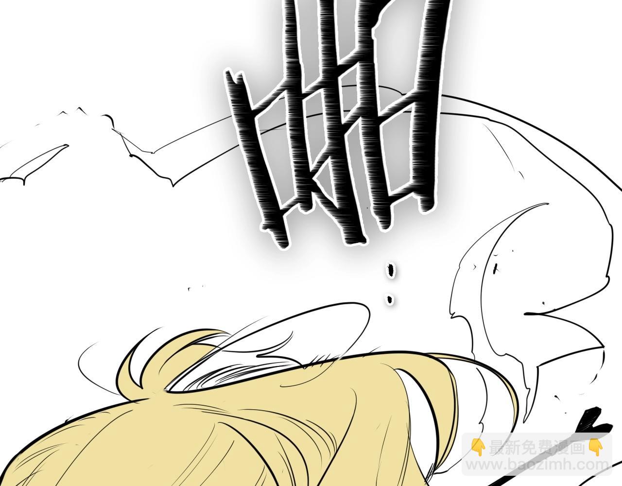 第185话 直视我！126