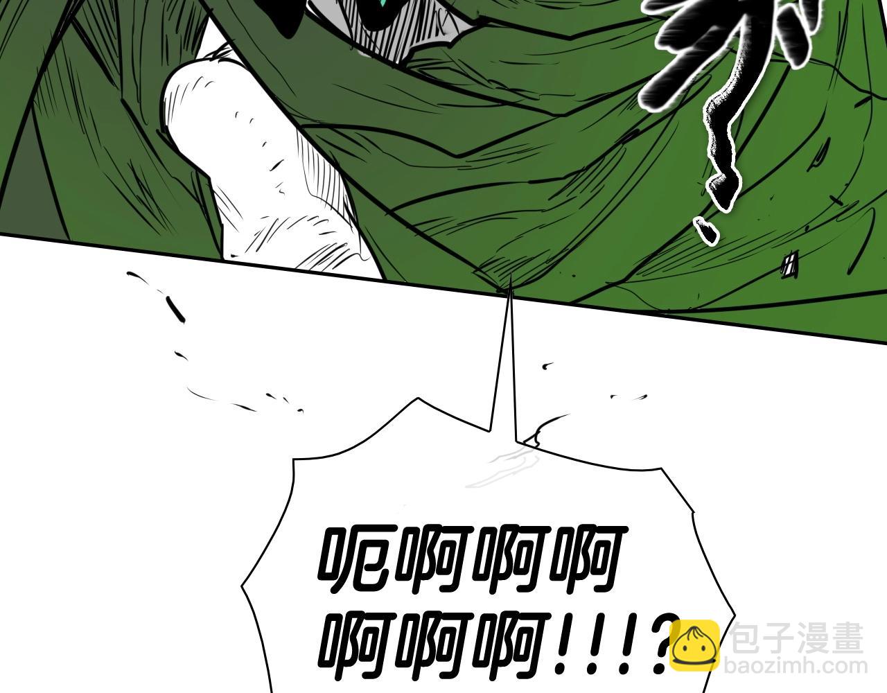 第185话 直视我！146