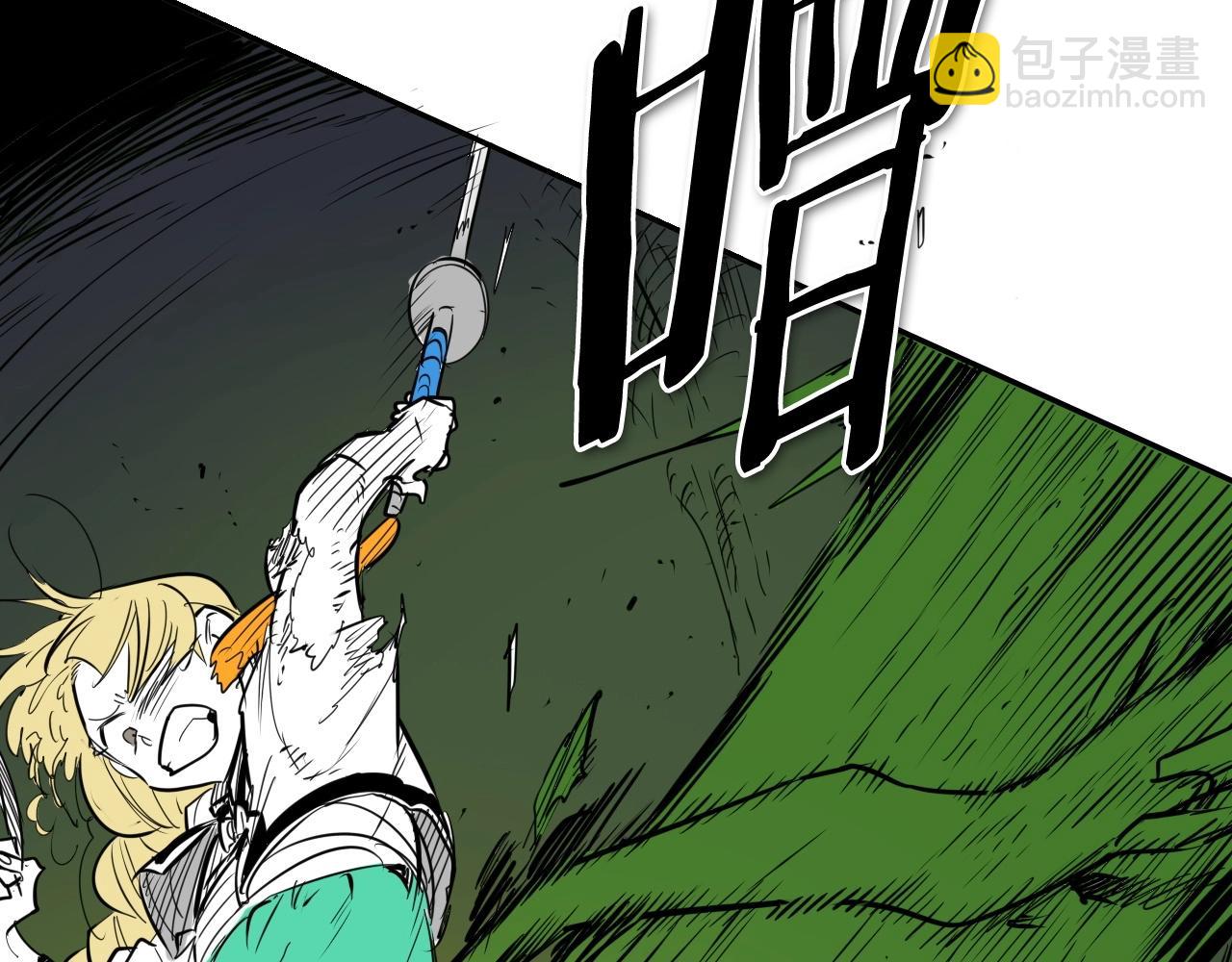 第185话 直视我！60
