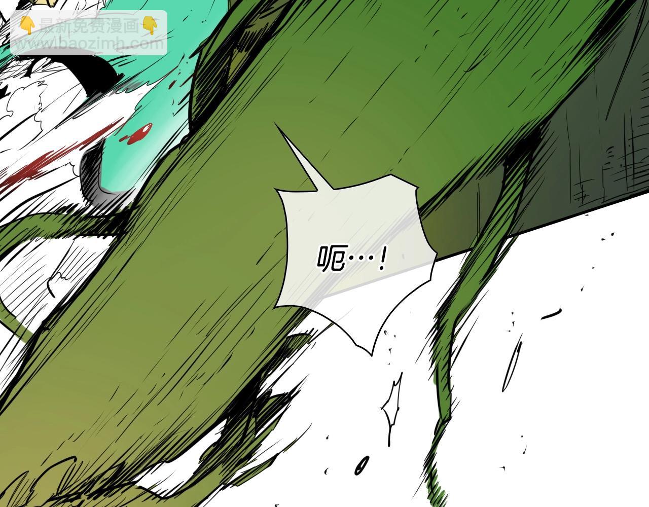 第185话 直视我！61