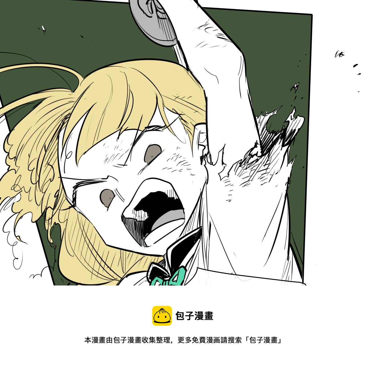第185话 直视我！64