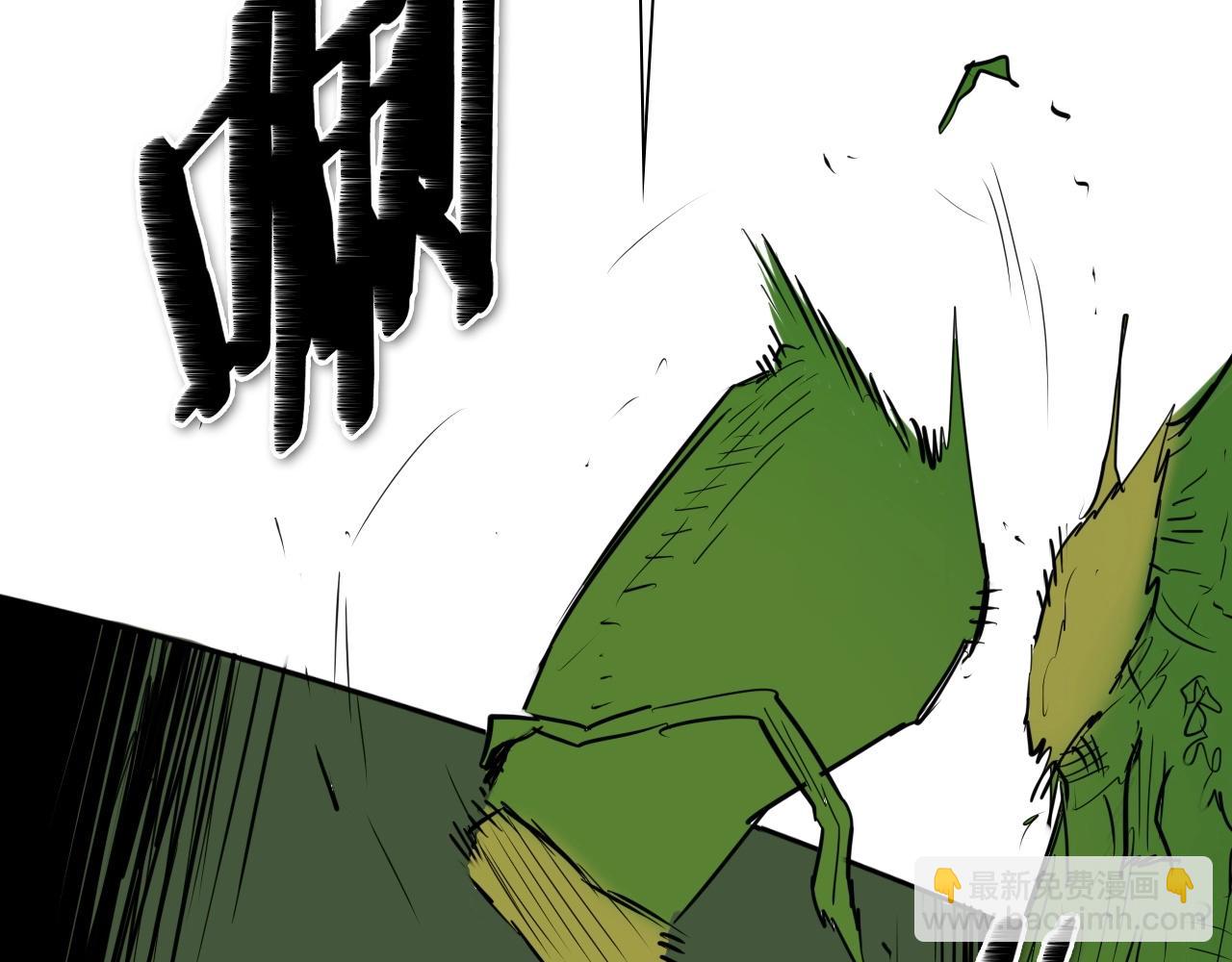 第185话 直视我！66