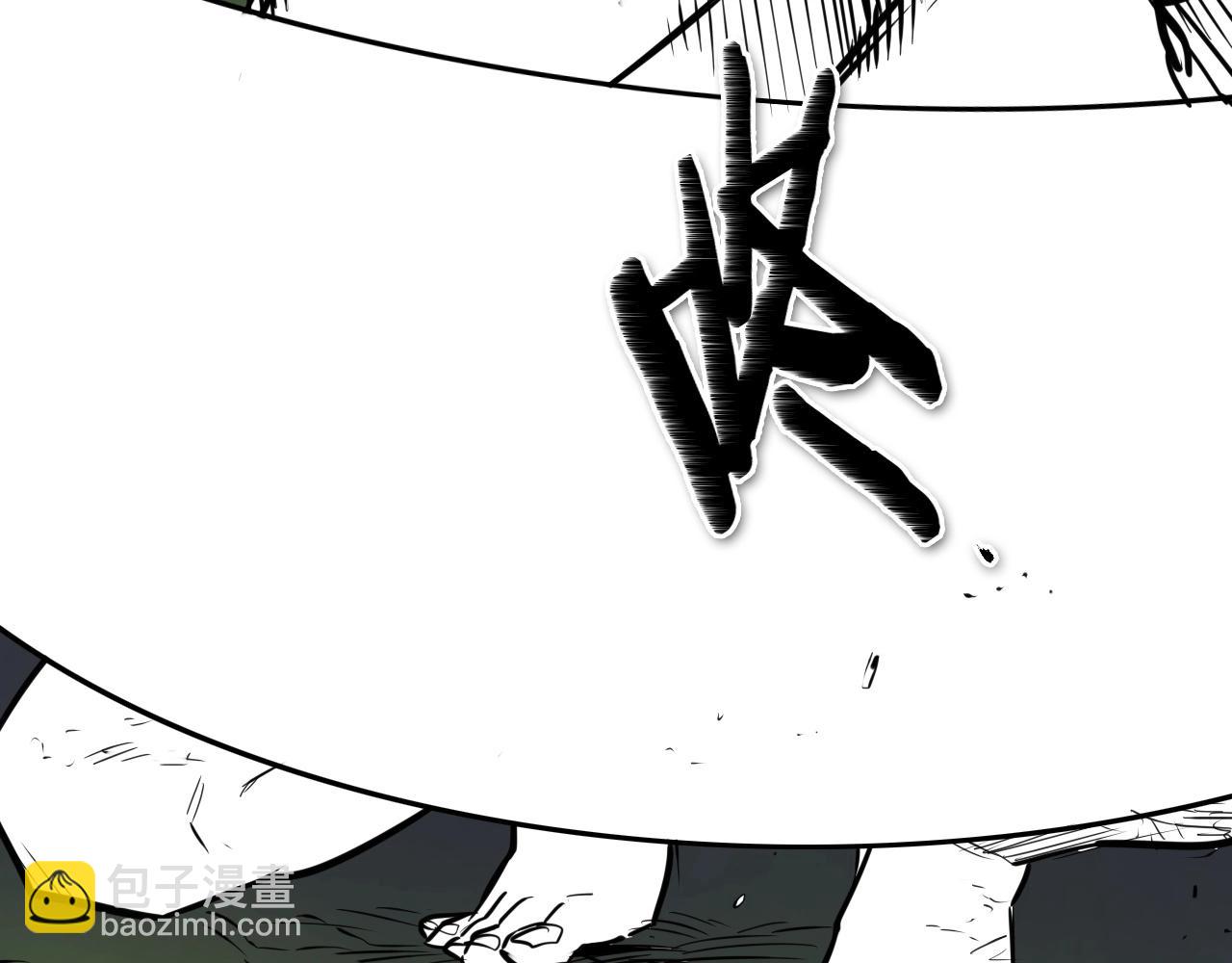 第185话 直视我！70