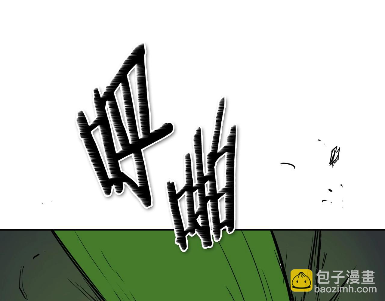 第185话 直视我！72