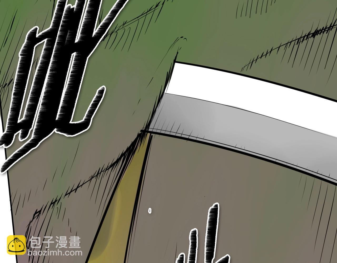 第185话 直视我！8