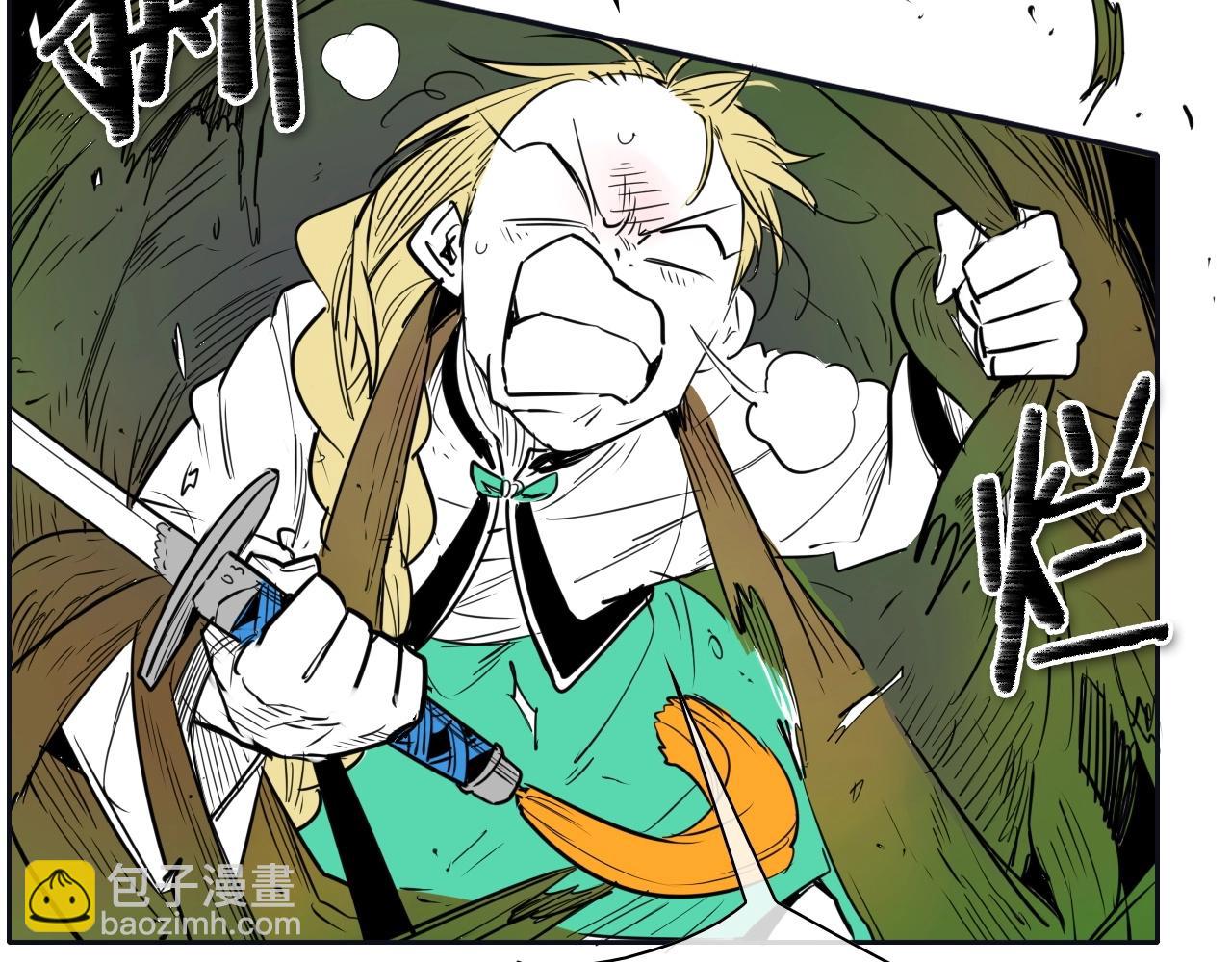 第186话 爱的一击！106
