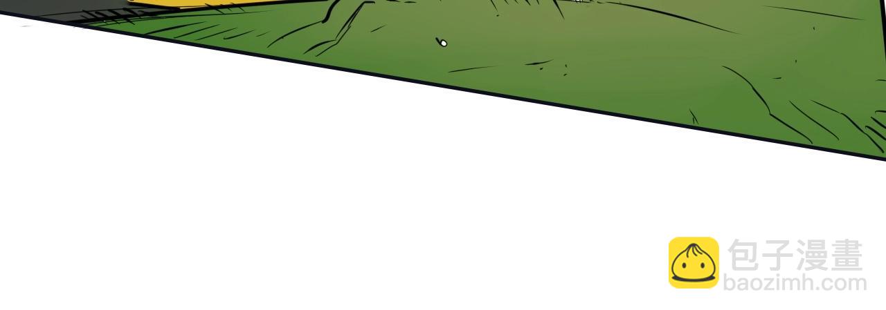 第186话 爱的一击！11