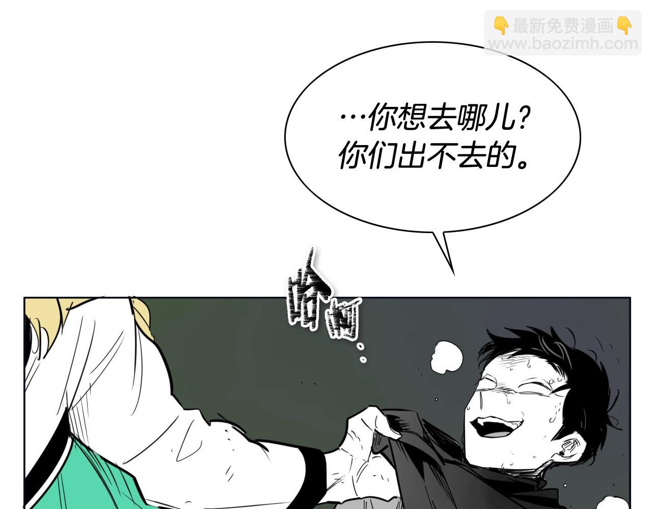 第186话 爱的一击！112