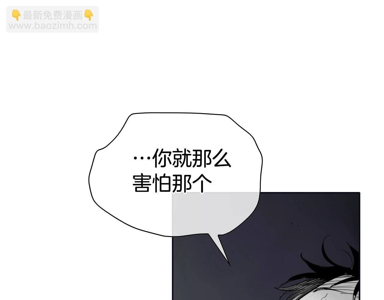 第186话 爱的一击！116