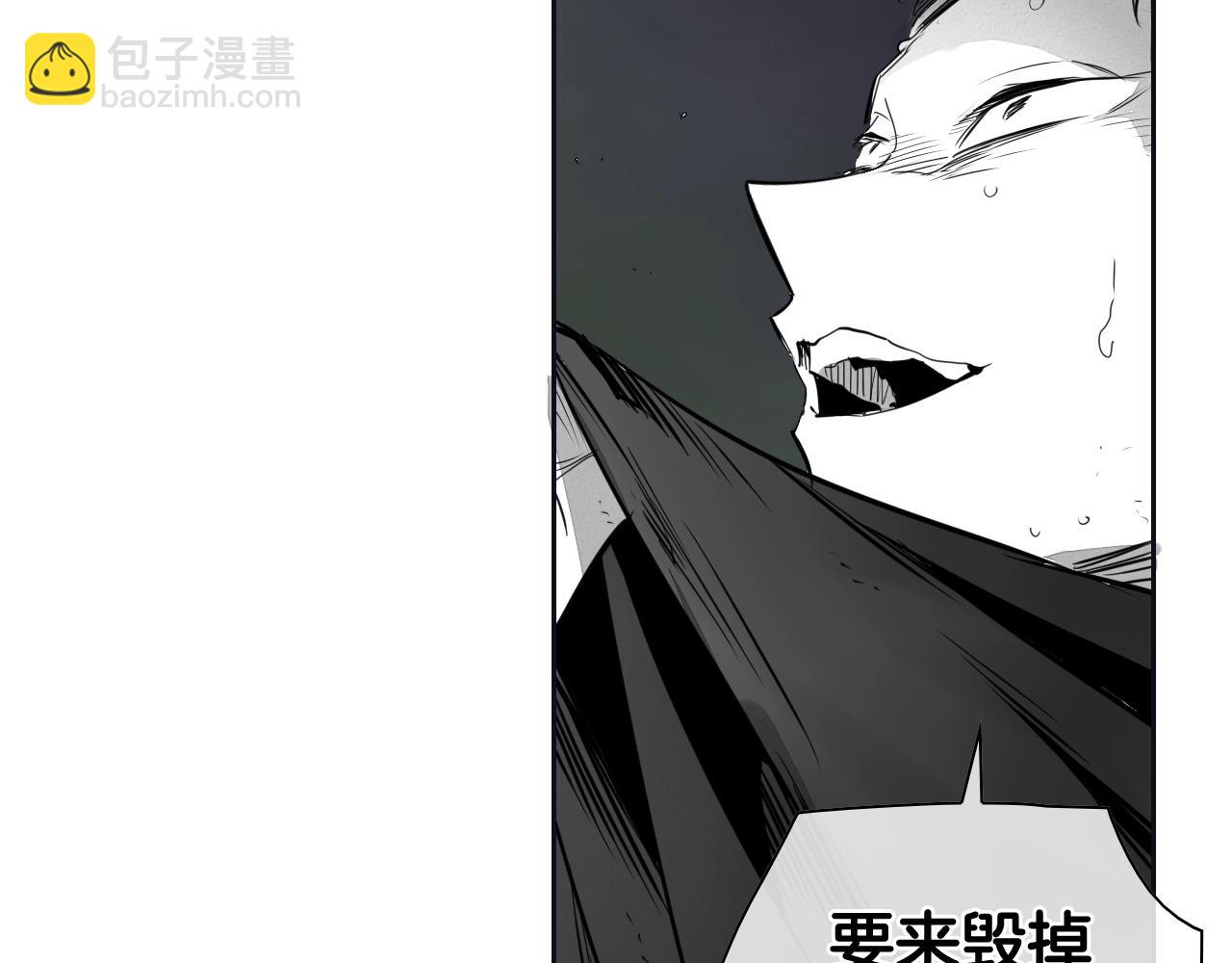 第186话 爱的一击！117
