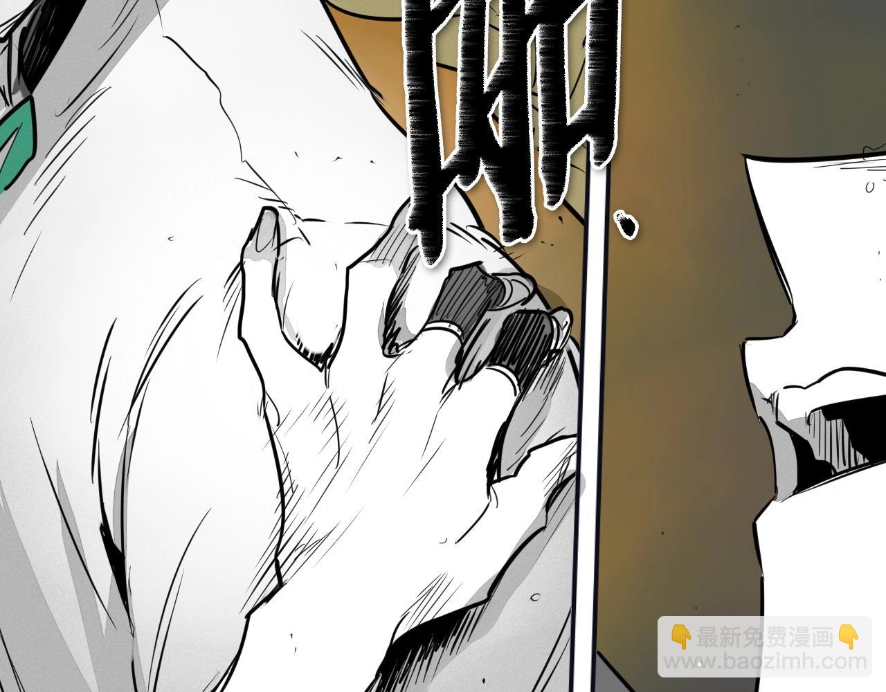 第186话 爱的一击！125