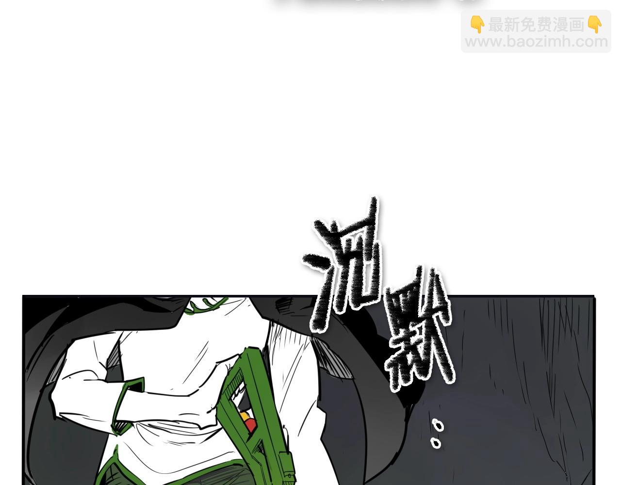 第186话 爱的一击！13