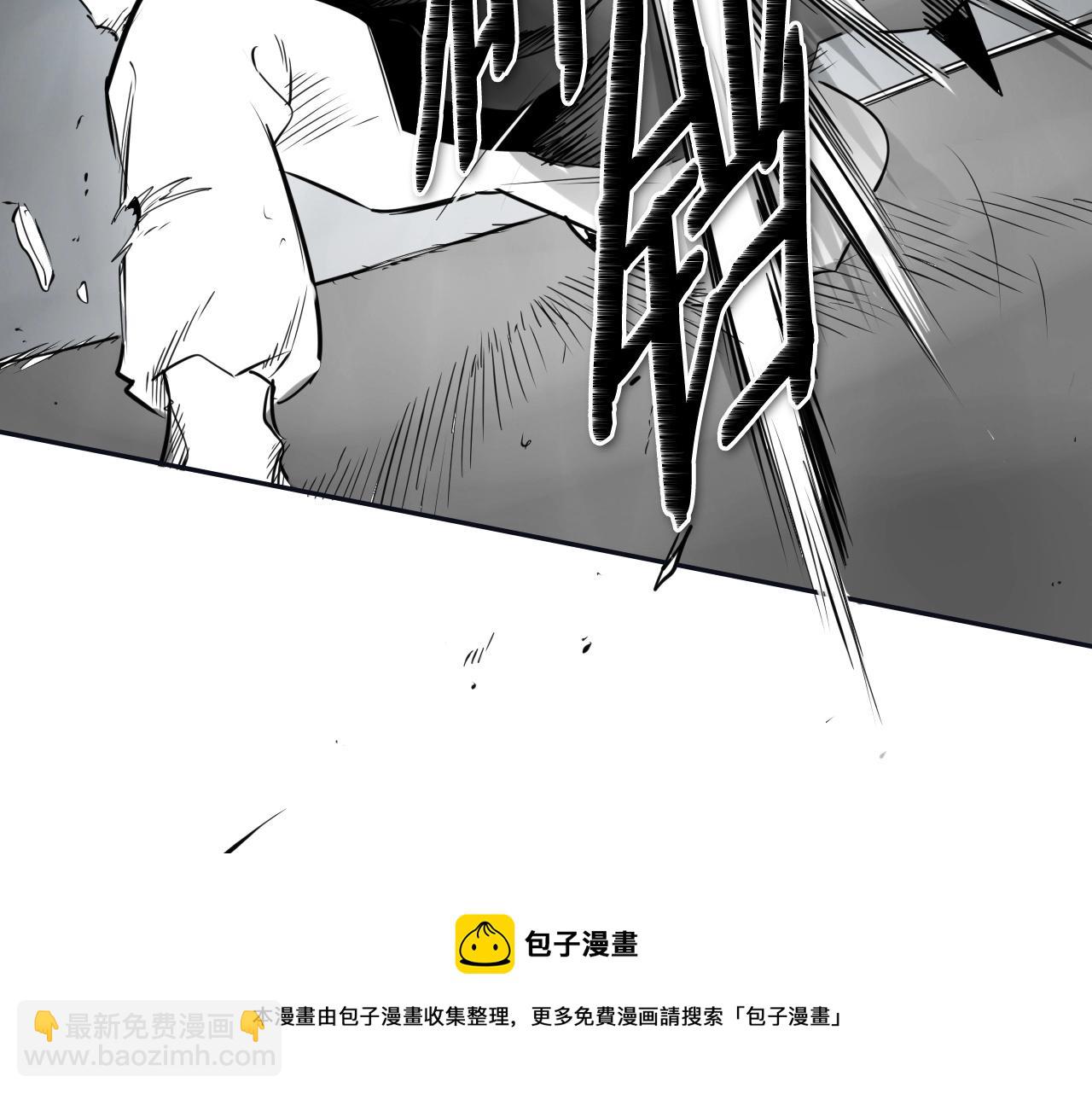 第186话 爱的一击！138