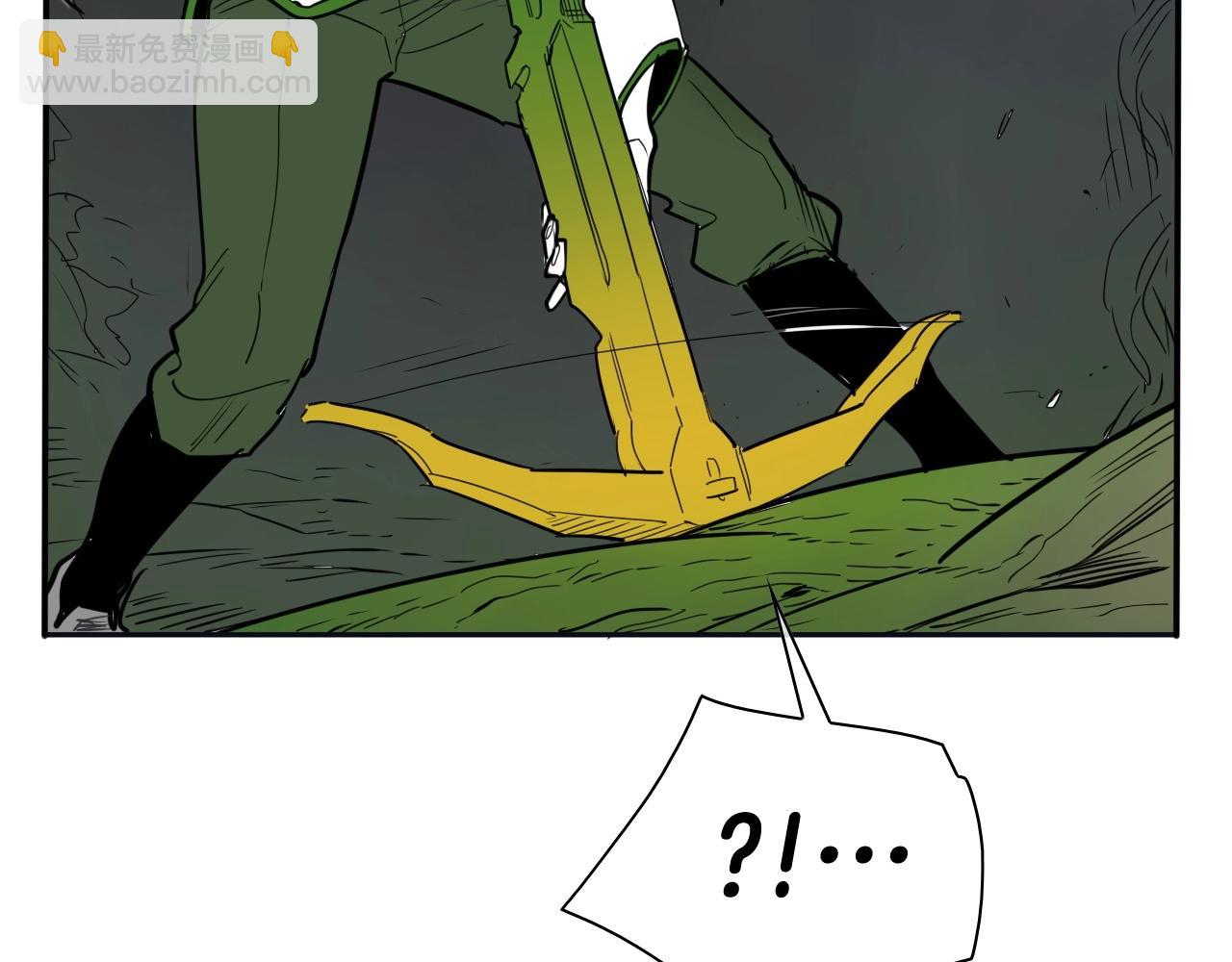 第186话 爱的一击！14