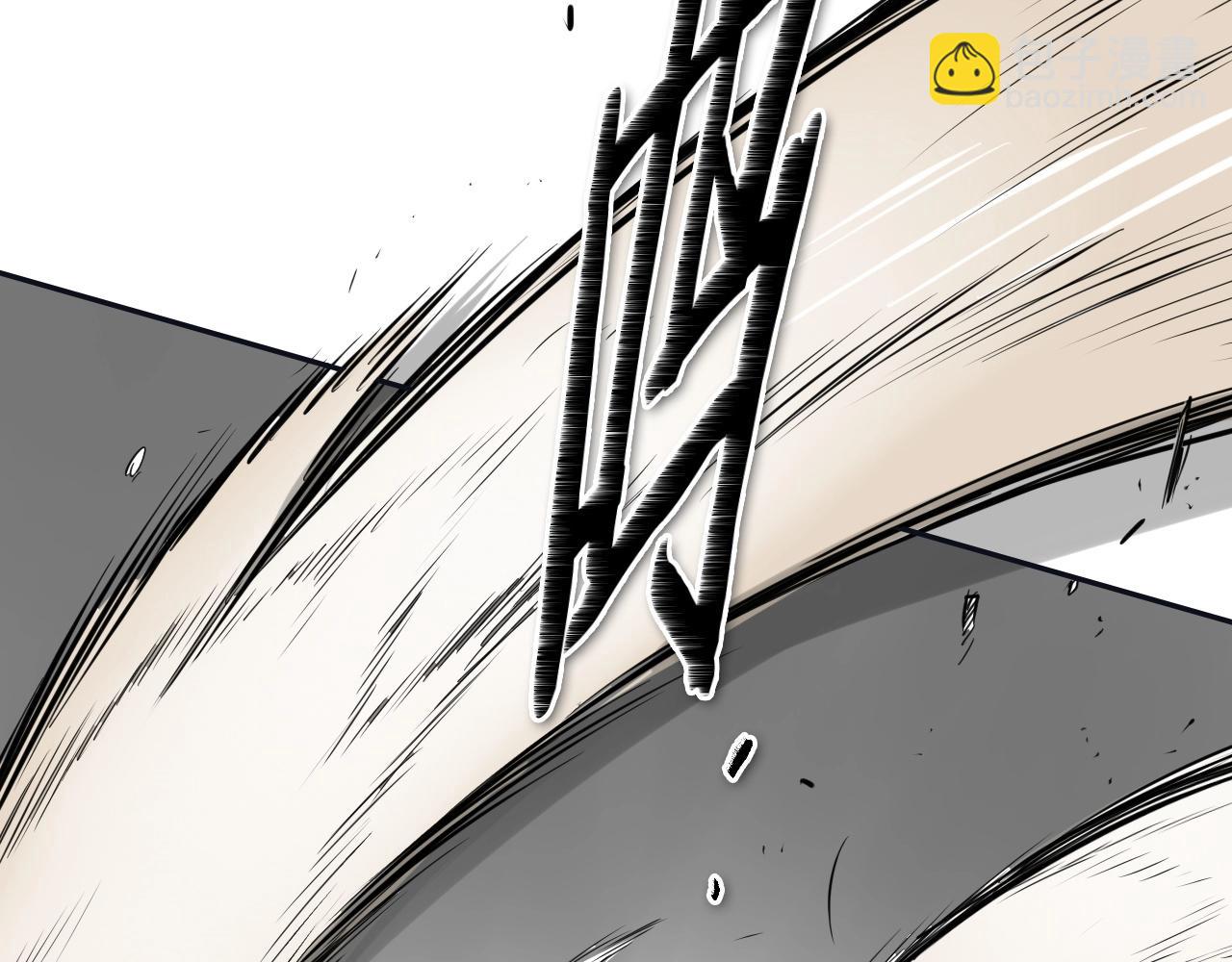 第186话 爱的一击！140
