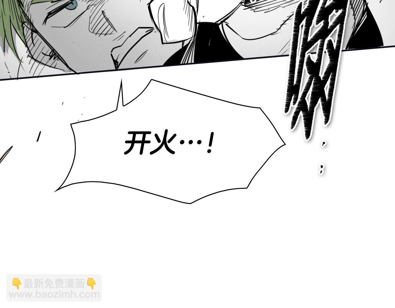 第186话 爱的一击！145
