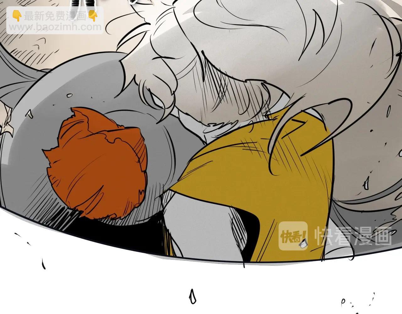 第186话 爱的一击！149