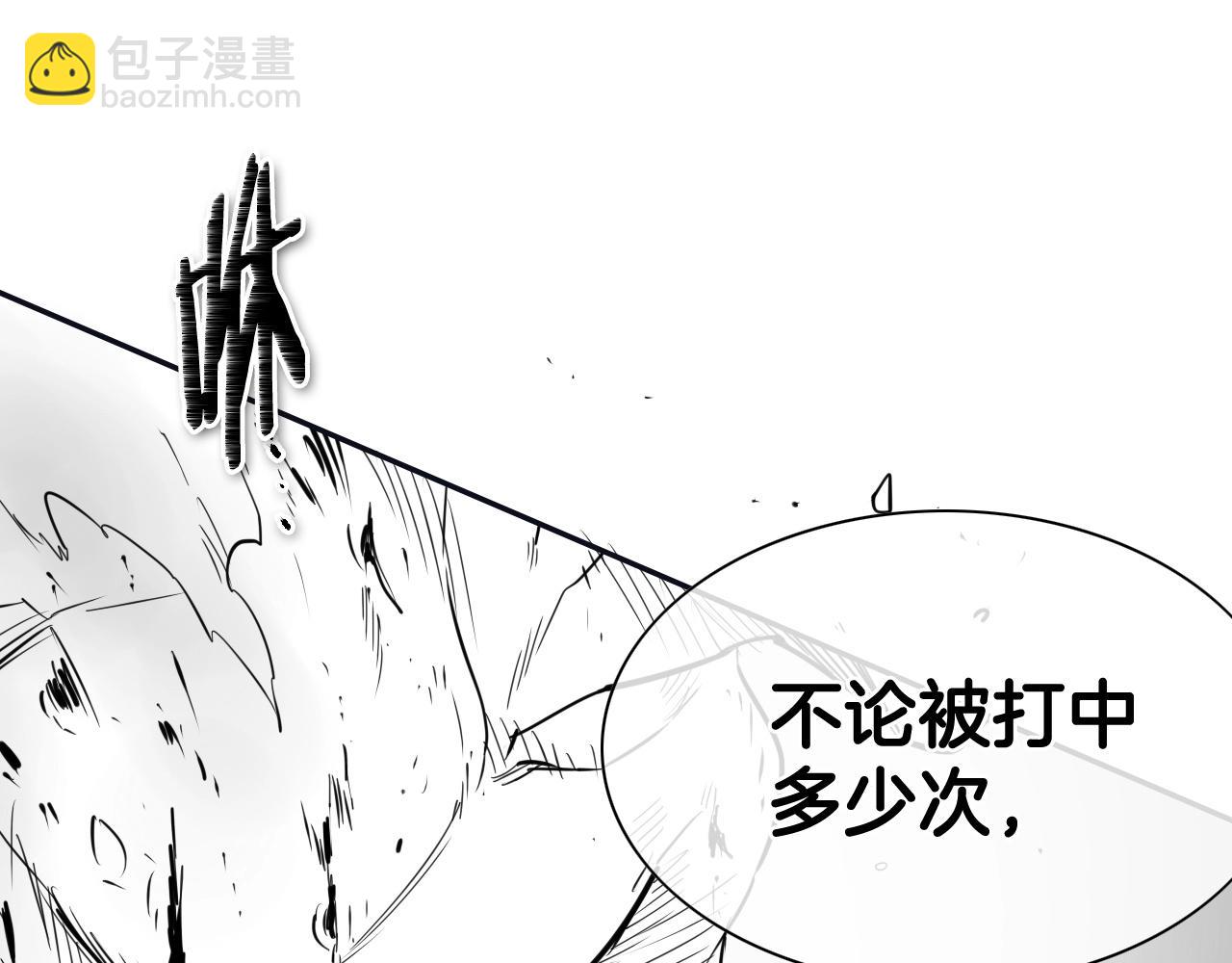 第186话 爱的一击！153
