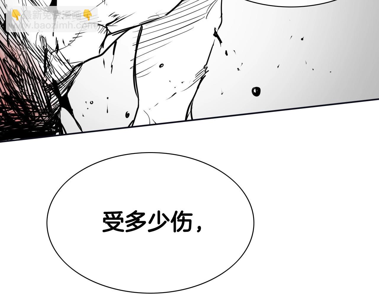 第186话 爱的一击！154