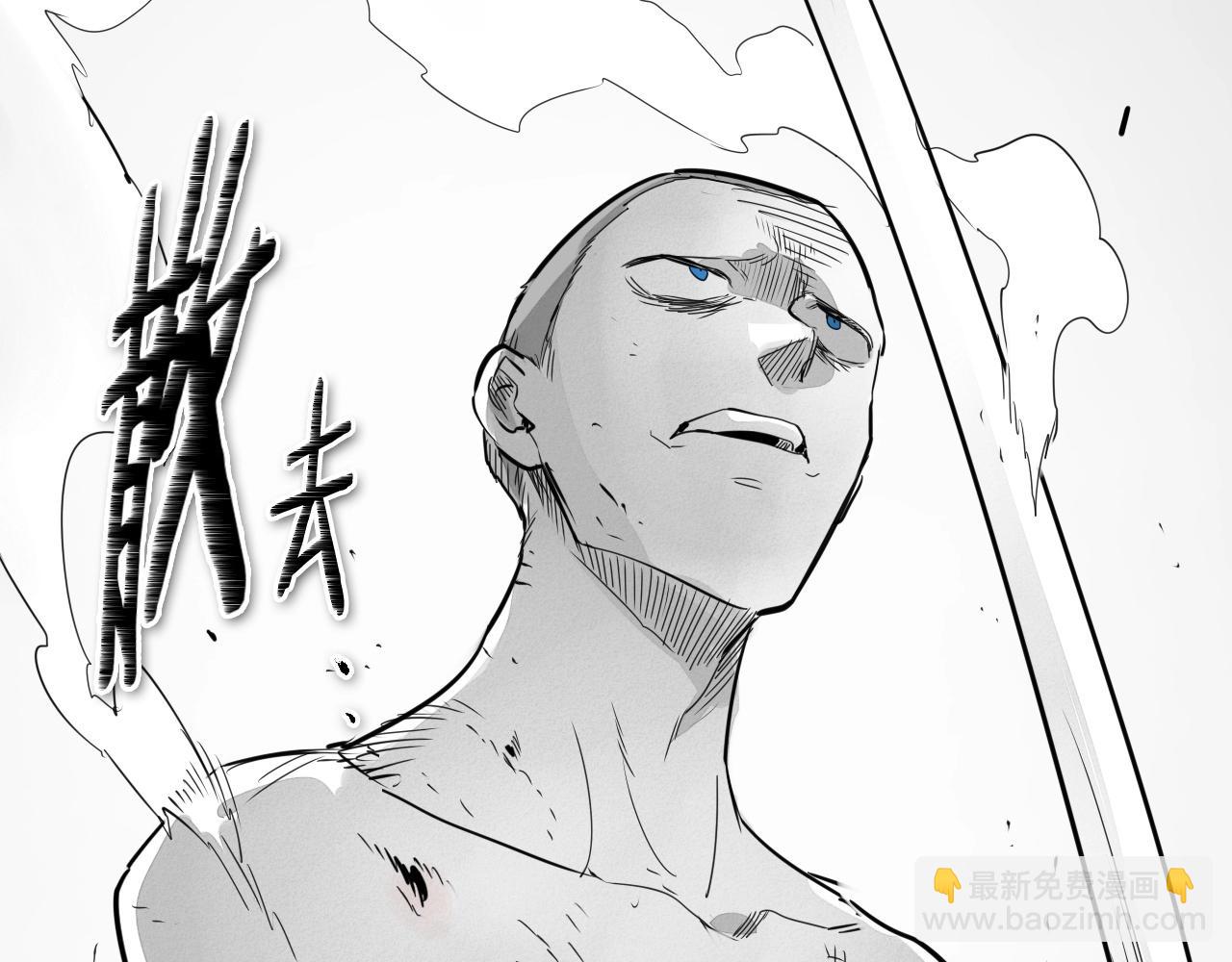 第186话 爱的一击！160