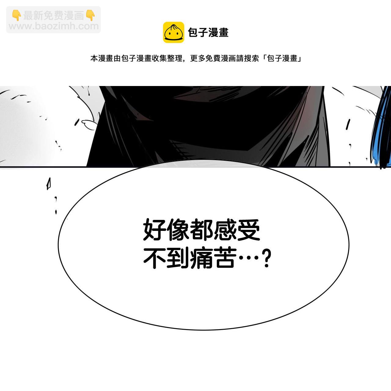 第186话 爱的一击！162