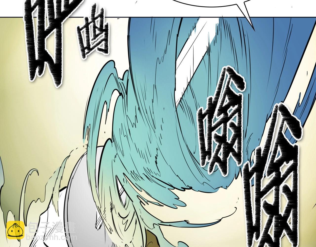 第186话 爱的一击！19