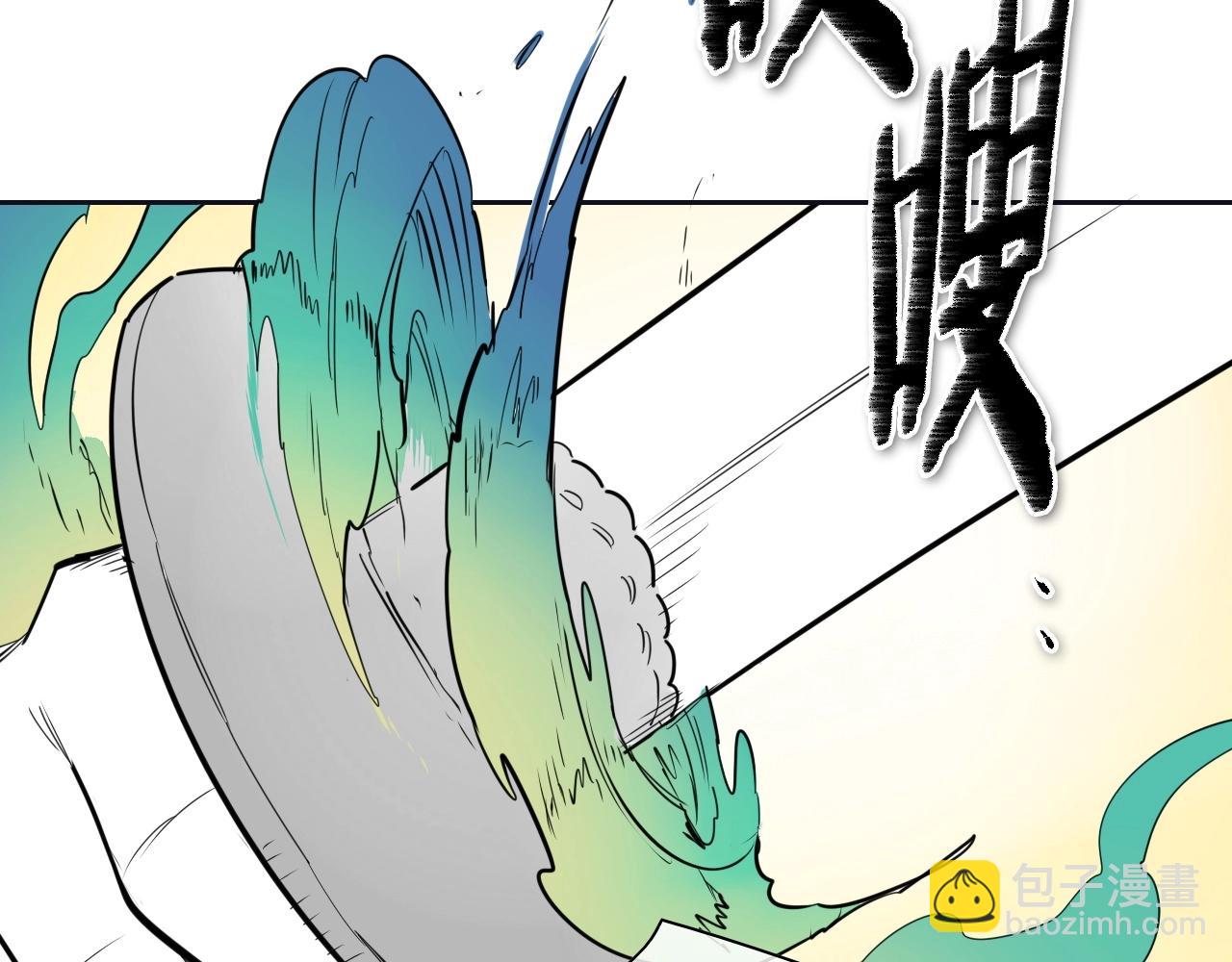 第186话 爱的一击！23