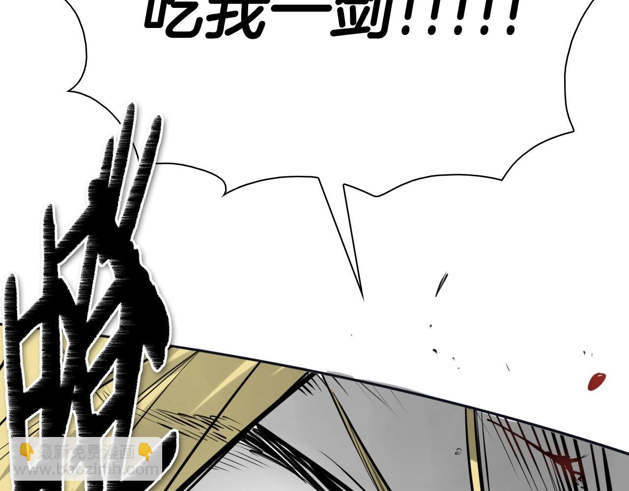 第186话 爱的一击！25