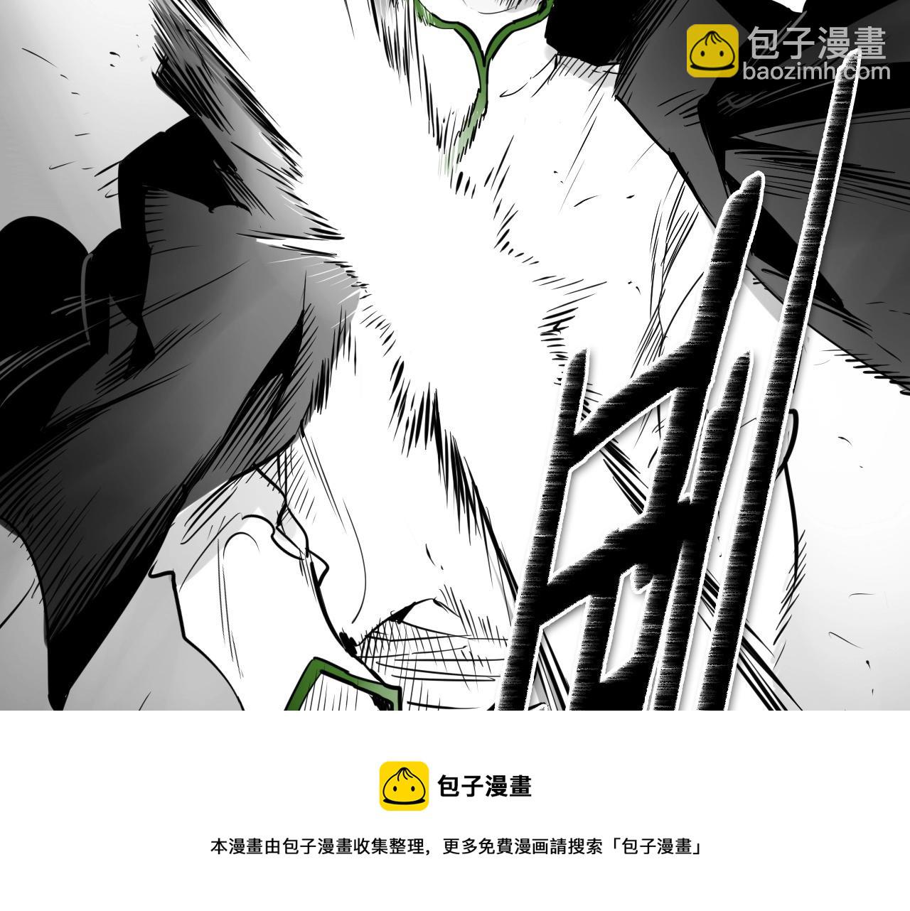 第186话 爱的一击！30