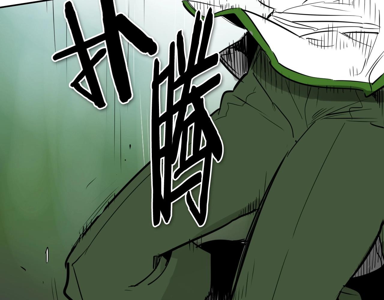第186话 爱的一击！34