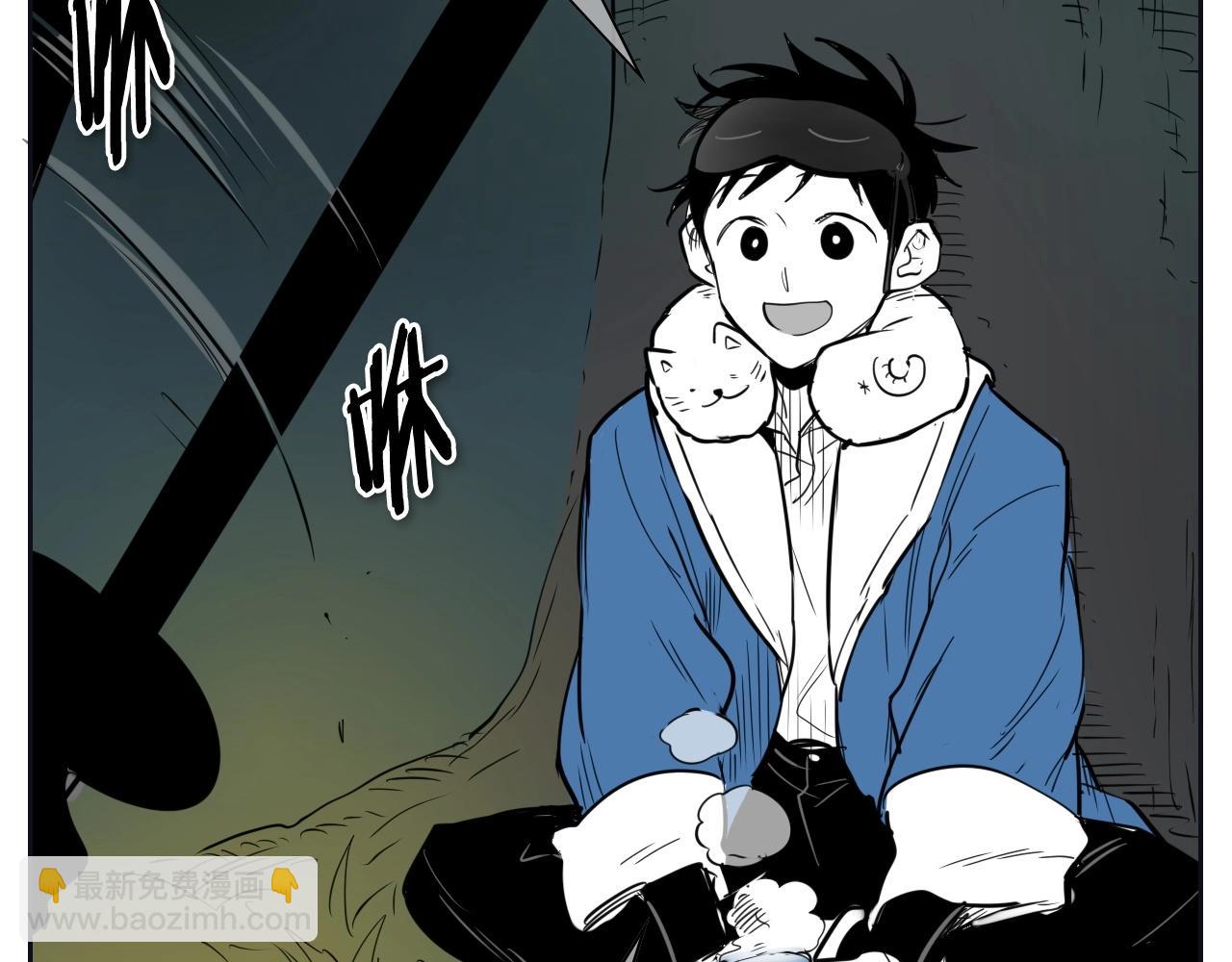 第186话 爱的一击！43