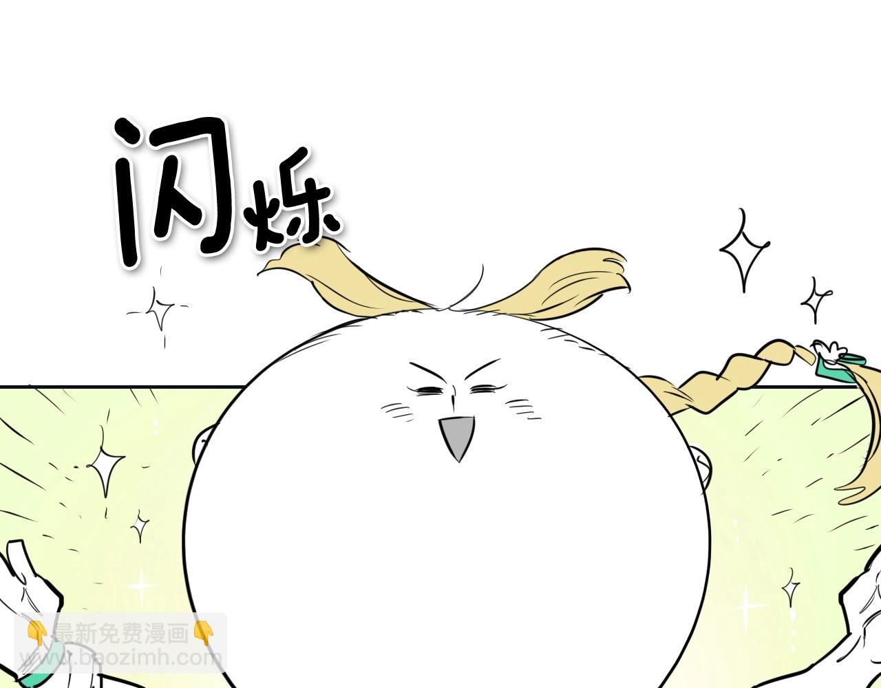 第186话 爱的一击！62