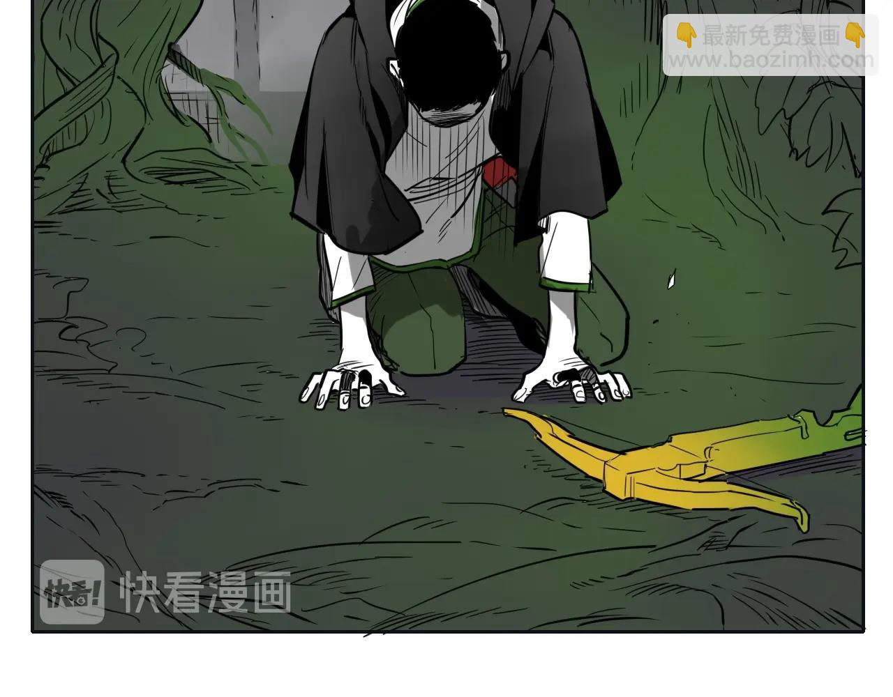第186话 爱的一击！67