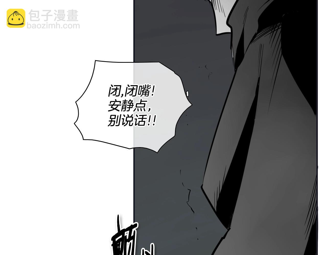 第186话 爱的一击！69