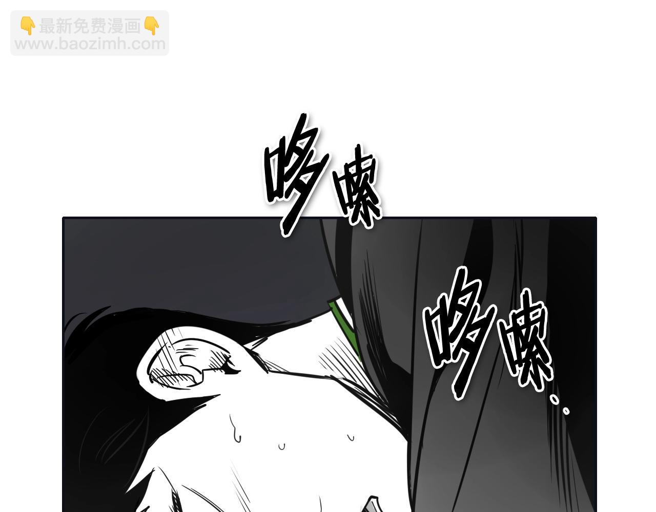 第186话 爱的一击！73