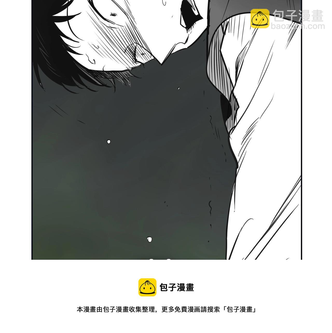 第186话 爱的一击！74