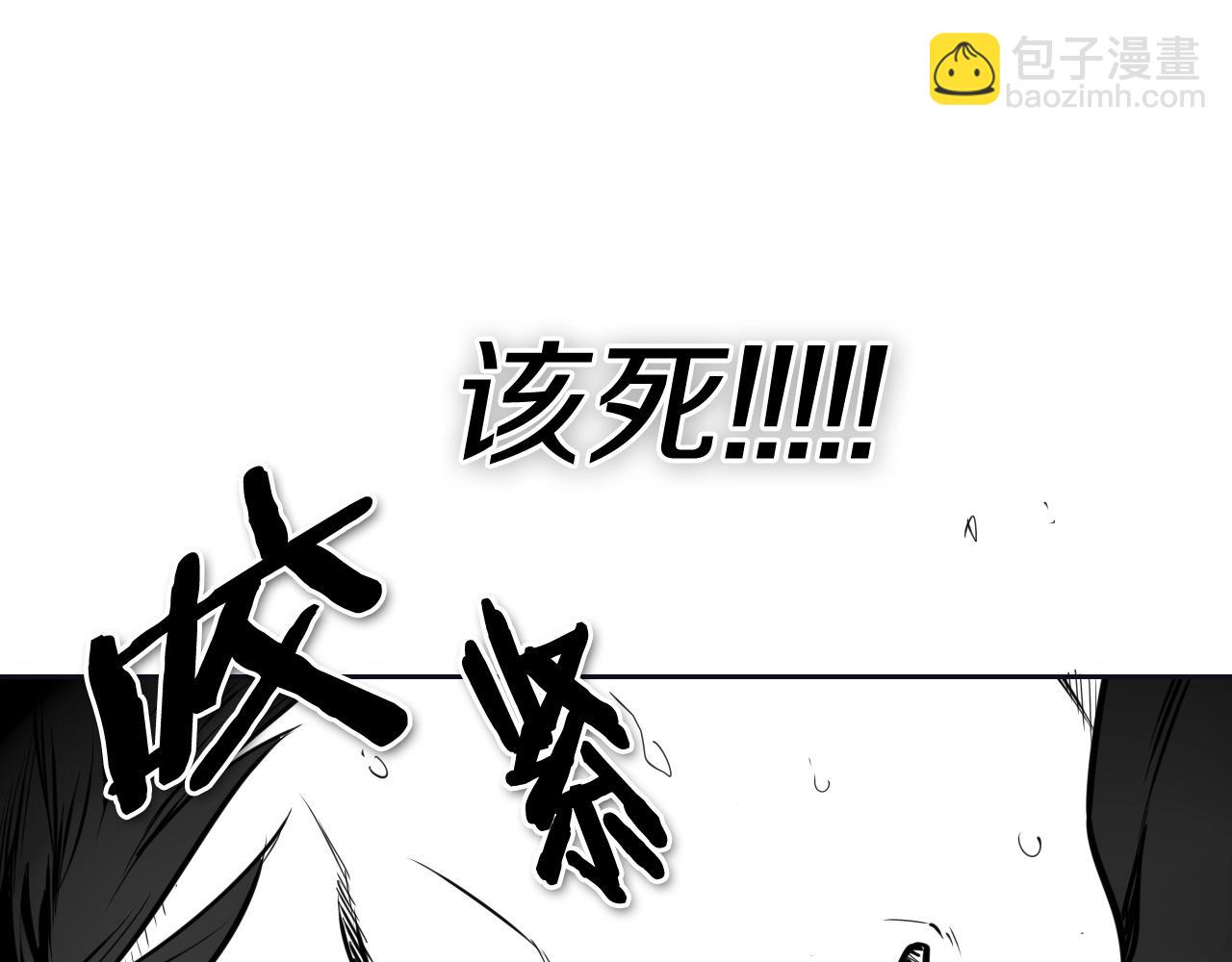 第186话 爱的一击！83